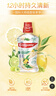 高露洁（Colgate）海盐+柚子+重口味克星进口精油漱口水500ml*3 含氟清新口气去口臭 实拍图