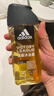 阿迪达斯（adidas）男士沐浴露洗发水洗面奶三效合一 征服250ml 保湿护肤 清凉舒适 实拍图