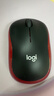 罗技（Logitech）M185鼠标 无线鼠标 办公鼠标 对称鼠标 黑色红边 带无线2.4G接收器 实拍图