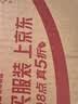 施丹兰（STENDERS）海洋气泡弹彩180g 沐浴泡澡球气泡弹浴盐泡泡浴球 男女友生日礼物 实拍图