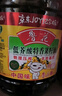 鲁花 【保真菜籽油】食用油 低芥酸特香菜籽油 5L  /桶   实拍图