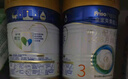 美素佳儿（Friso）皇家幼儿配方奶粉 3段（1-3岁幼儿适用）400g 乳铁蛋白（新国标） 实拍图