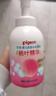 贝亲（Pigeon）洗发水沐浴露 含桃叶精华 洗发沐浴二合一  500ml*2 实拍图