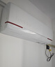 海尔（Haier）智家出品 统帅空调超省电1.5匹挂机 新一级能效变频冷暖大风量自清洁 元气系列 换新补贴以旧换新 元气 1.5匹 挂机一级能效超省电35LKG 实拍图