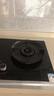 苏泊尔（SUPOR）燃气灶家用天然气双灶5.2KW猛火 70%高热效率煤气灶台嵌入式可调节底盘DB28S 实拍图