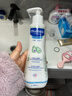 妙思乐（MUSTELA）儿童保湿润肤乳300ml婴儿宝宝润肤乳护手霜秋冬面霜 实拍图