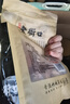 老街口巴旦木500g/袋 薄壳奶油味扁桃仁炒货干果每日坚果杏仁零食年货 实拍图
