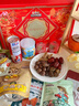 三只松鼠锦瑞珍果礼1554g 蜜饯果干免洗灰枣核桃坚果零食年货送礼 实拍图