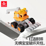 汇乐玩具儿童玩具车工程车宝宝玩具1-3岁惯性特技车汽车模型男孩生日礼物 实拍图