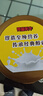荷兰乳牛法国进口全脂牛奶粉高钙儿童学生成人中老年800g听 100%生牛乳 实拍图