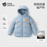 贝肽斯三防抗菌绒儿童羽绒服男女童2025新冬装婴幼儿宝宝厚外套 实拍图