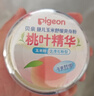 贝亲（Pigeon）婴儿玉米舒缓爽身粉 桃叶精华 50g HA23 实拍图