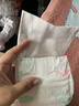 茵茵（cojin）薄吸多婴儿纸尿片M120(5-11kg)男女宝宝专用尿不湿无粘贴式纸尿裤 实拍图