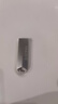 联想（Lenovo）生态品牌异能者16GB USB2.0 U盘F101 银色手机电脑U盘金属投标办公商务优盘迷你款车载优盘 实拍图