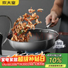 炊大皇 炒锅 304不锈钢炒菜锅煎锅 平底不粘炒锅32cm 可立可视盖不挑灶 实拍图