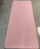 李宁（LI-NING）瑜伽垫加厚宽男女士健身垫跳绳操静隔音减震防滑专业运动舞蹈垫子 实拍图