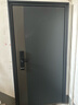 英典（YINGDIAN）麒麟甲级防盗门家用入户门智能门进户门子母门防撬防爆别墅大门 2050*860/2050*960 【基础款】高端指纹锁 实拍图