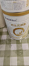 合生元（BIOSTIME）派星婴幼儿配方1段进口奶粉350g 0-6个月【智护脑发育】 实拍图