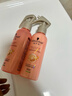 施华蔻（Schwarzkopf）羊绒脂滋养营养水150ml(精油护发  染烫修护 修护干枯 保湿顺滑) 实拍图
