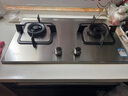 林内（Rinnai）燃气灶家用5kW大火力双眼猛火灶具嵌入式一级能效天然气 可调节灶2E08M 实拍图