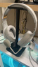 漫步者（EDIFIER）HECATE G2 Pro USB7.1声道深渊灯游戏耳机电竞耳麦头戴式有线电脑麦克风FPS吃鸡三角洲耳机 时空银 实拍图