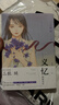 义忆 三秋缒小说言情小说少女青春网络校园青春文学轻文学作品集 三日间的幸福恋爱寄生虫作者 实拍图