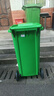 科力邦（Kelibang) 户外垃圾桶 大号加厚120L商用塑料环卫垃圾桶带盖轮工业小区物业翻盖果皮箱 绿色 单个 实拍图