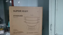 苏泊尔（SUPOR）铸铁电蒸锅 家用多功能电煮锅 电火锅 蒸煮炒菜大容量 双层蒸笼电热锅 ZN32YK13 实拍图
