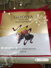 歌帝梵（Godiva）【大师典藏】夹心黑巧克力礼盒24颗180g 新年礼物 年货零食下午茶 实拍图