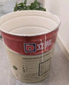 立邦乳胶漆京雅居金装净味5合1内墙油漆墙面漆防霉无添加18L约25kg 实拍图