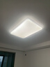 ARROW箭牌照明 大客厅灯吸顶灯LED卧室现代简约灯饰广东中山灯具 三室两厅 5灯三色调光 套餐C 实拍图