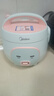 美的（Midea）小电饭煲迷你微压小型家用电饭煲1-2人用电饭锅小电锅宿舍用萌趣老式多功能煲汤煮饭煮粥不粘内胆 【趣味小猪煲】一键快煮 1.6L 黑晶防粘内胆 实拍图