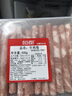 恒都 国产调理精选牛肉卷 300g*3 冷冻 国产黄牛 谷饲牛肉 实拍图