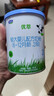 君乐宝有机优萃2段较大婴儿配方奶粉170g听装(6-12个月较大婴儿适用)  实拍图