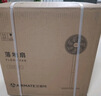 艾美特（AIRMATE）【重磅新品】七叶家用大风量落地扇电风扇台式桌面空气循环小风扇大角度摇头节能电扇 FS30-X97 实拍图