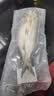 荆忆鑫 湖北荆门特产风干鱼 农家腊鱼白鱼翘嘴鲌淡水鱼干食材 阳干大白刁*2条   共2斤~ 2.6斤 实拍图