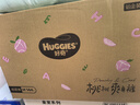 好奇（Huggies）铂金装小桃裤纸尿裤L120片(9-14kg)大号尿不湿【透爽散热】 实拍图