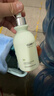 维特丝氨基酸洗面奶男女士控油祛痘深层清洁黑头粉刺水杨酸洁面乳第1名 实拍图