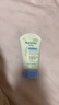 艾惟诺（Aveeno）艾维诺儿童面霜 秋冬多效护理润肤乳霜高保湿舒缓干痒红修护霜 实拍图