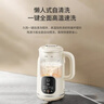 九阳（Joyoung）豆浆机1L容量 快速浆轻音破壁预约时间一键自清洗1-3人用 全自动家用多功能破壁机D285 实拍图