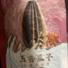 毛嗑五香瓜子500g+山核桃瓜子500g+焦糖瓜子500g恰恰葵花籽 实拍图