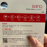 banq&JOY联名款 128GB TF（MicroSD）存储卡U3 C10 A1 V30 4K 高速款行车记录仪&监控摄像头手机内存卡 实拍图