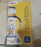 贝亲（Pigeon）PPSU迪士尼双把手奶瓶330ml L号奶嘴 奇妙惊喜 6月+ AA268 实拍图