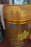 飞鹤星飞帆卓睿婴儿配方奶粉1段(0-6个月) 750g  乳铁蛋白 育儿补贴 实拍图