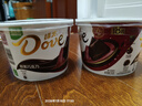 德芙全家桶 66%可可脂倍醇黑巧克力 碗装216g 休闲零食  生日礼物  实拍图
