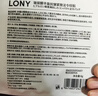LONY日本法令纹贴提拉紧致抗皱嘴角皱纹法令纹去除神器睡觉专用新年礼 实拍图