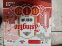 青岛啤酒 德式小麦 精酿白啤 618ml*6瓶 京东定制 礼盒装 元旦送礼 实拍图