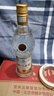 江口醇【老酒友宝藏】四川老窖 浓香型白酒 纯粮食口粮酒 52度500ml单瓶 实拍图