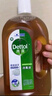 滴露（Dettol）消毒液洗衣衣物消毒水750mL除螨 家居地板杀菌 灭杀甲流感 非84 实拍图