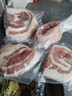 楮木香黑猪五花肉精品 国产排酸构树土猪肉 烤肉烧烤食材猪肉 生鲜 构树黑猪五花肉4斤 实拍图